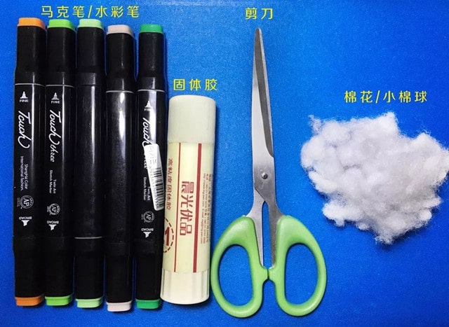 萌萌的小羊羔剪贴画