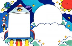 航天手抄报图片教程