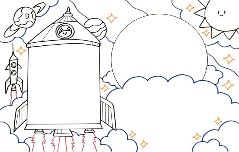 航天手抄报图片教程