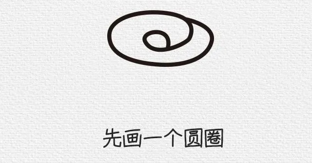 母亲节画玫瑰花简笔画