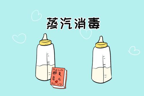 怎么清洗奶瓶才正确