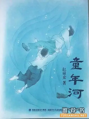 10本书带你找回童心，适合成年人读的童书推荐