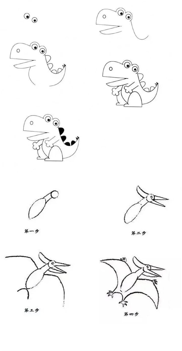 恐龙简笔画图片大全
