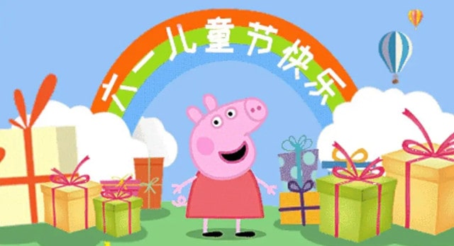 六一儿童节，如何给孩子选礼物？