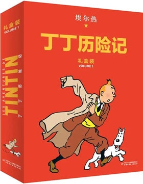 给爸爸的专属亲子书单