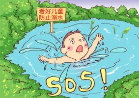 告家长书：幼儿园防溺水安全教育温馨提示