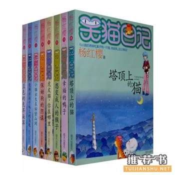 儿童节礼物准备好了吗？ | 从为孩子挑选一本好书开始吧