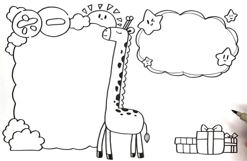 六一儿童节手抄报图片简单又好看