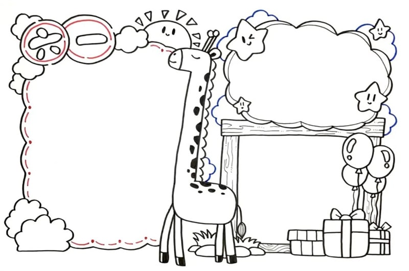 六一儿童节手抄报图片简单又好看