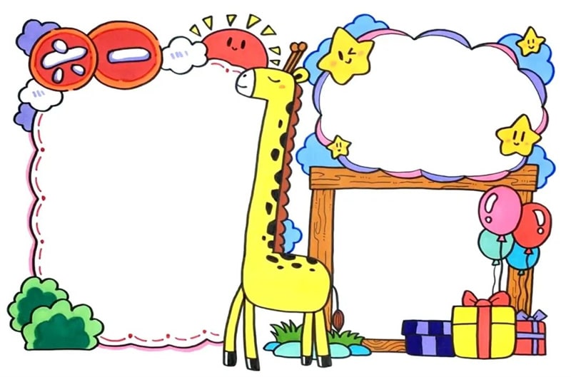 六一儿童节手抄报图片简单又好看