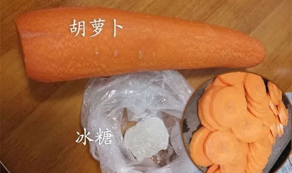 空气炸锅食谱甜烤胡萝卜片