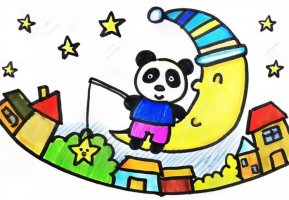 小熊猫钓星星儿童简笔画图片