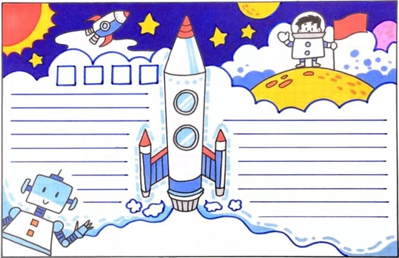 航天科技手抄报图片怎么画