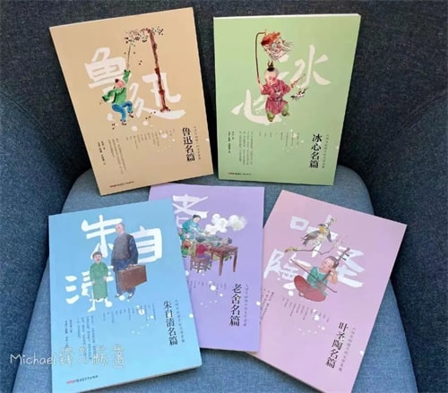 5~15岁孩子看的经典名著书单推荐