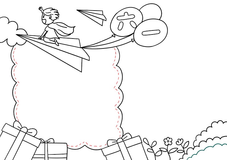 六一儿童节手抄报简单又好看图片教程