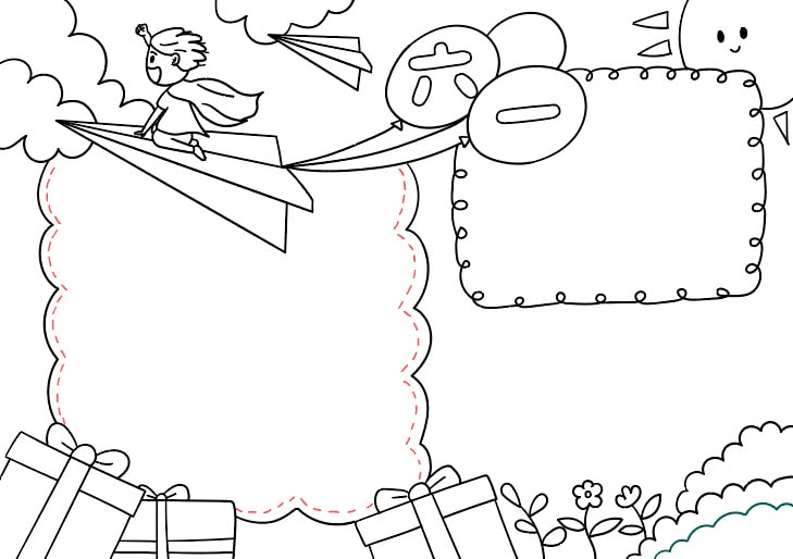 六一儿童节手抄报简单又好看图片教程