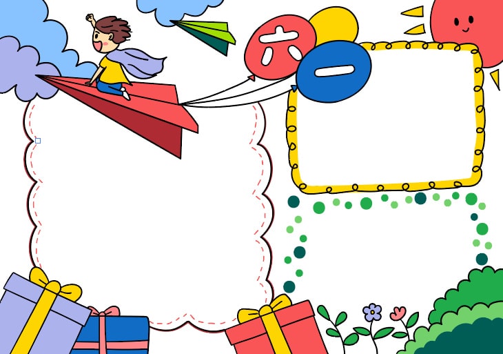 六一儿童节手抄报简单又好看图片教程