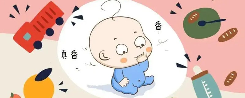 婴儿吃手家长如何正确引导？