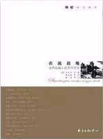 「余华书单」这3部小说对他的影响很大