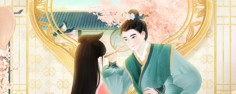 张敞画眉的典故