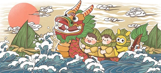 幼儿园端午节活动策划方案