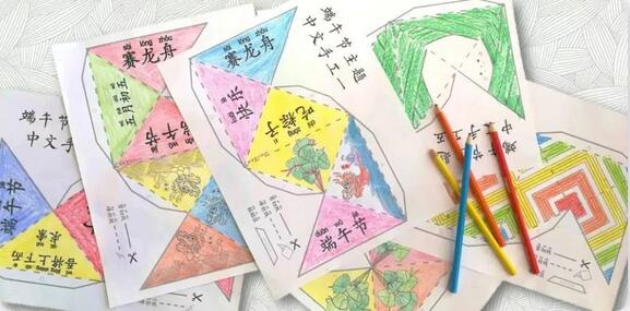 幼儿园端午节手工制作