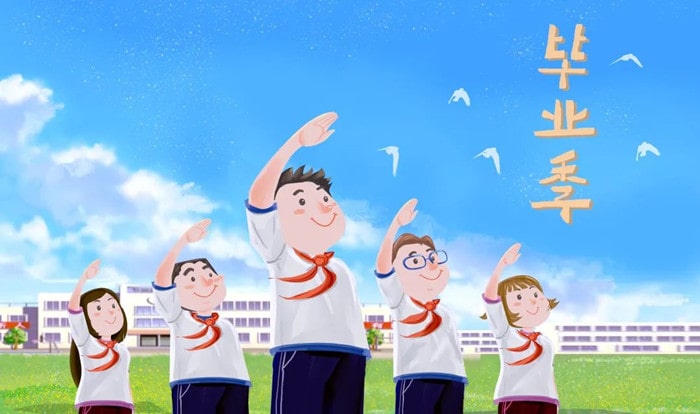 幼儿园大班毕业寄语怎么写