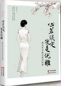 4本书让你完美的感受到自己的幸福