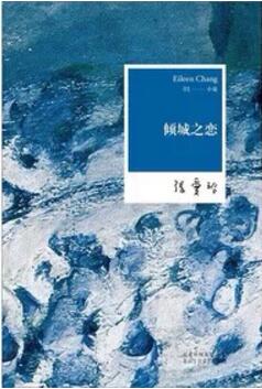 4本书让你完美的感受到自己的幸福