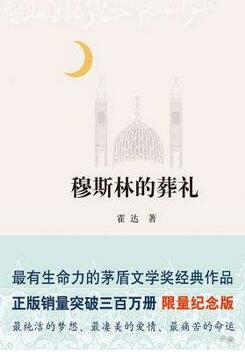 4本书让你完美的感受到自己的幸福