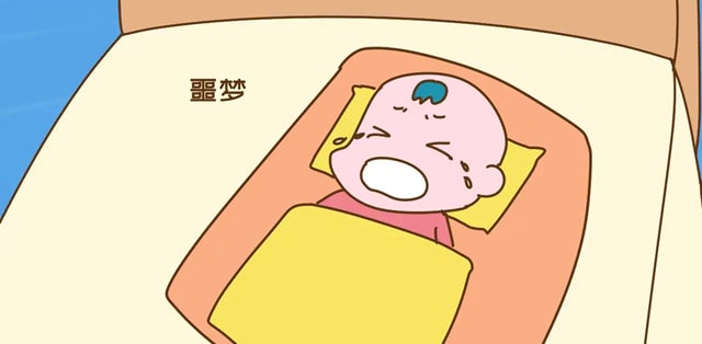 宝宝睡觉突然大哭，是在做梦吗？