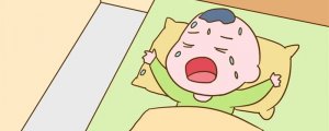 宝宝睡觉突然大哭是什么原因