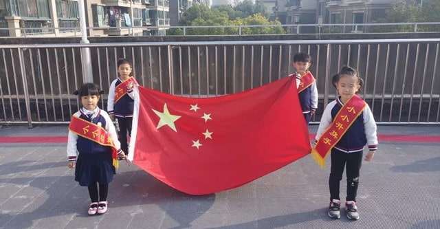 幼儿园六一儿童节国旗下讲话稿