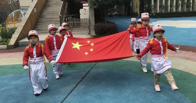 幼儿园六一儿童节国旗下讲话稿