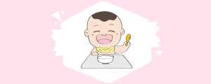 10-11个月宝宝喂养要点