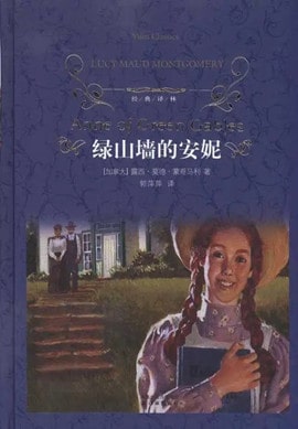 15本帮孩子实现心灵成长的好书推荐