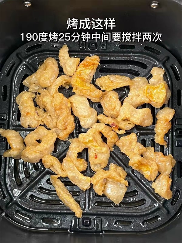 空气炸锅新用法炸猪油