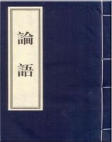 12本适合高中生必看经典名著书籍推荐