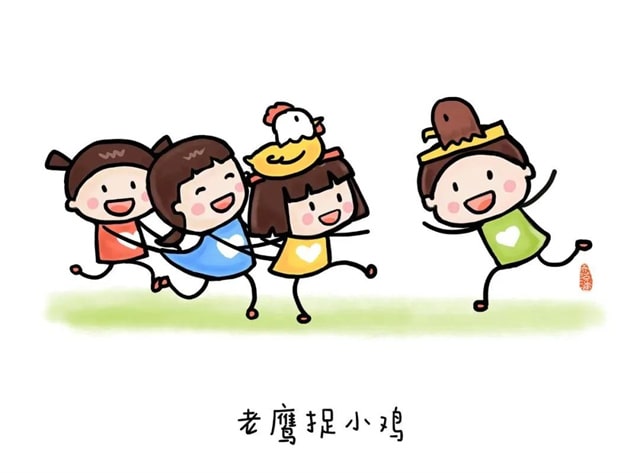 幼儿园小朋友的15个夏季户外小游戏