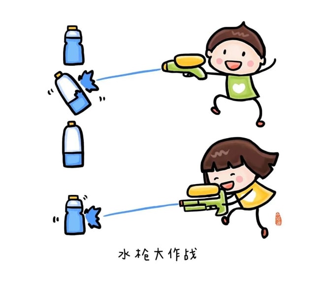 幼儿园小朋友的15个夏季户外小游戏