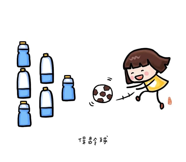 幼儿园小朋友的15个夏季户外小游戏