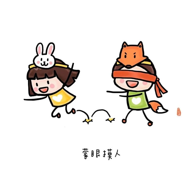 幼儿园小朋友的15个夏季户外小游戏