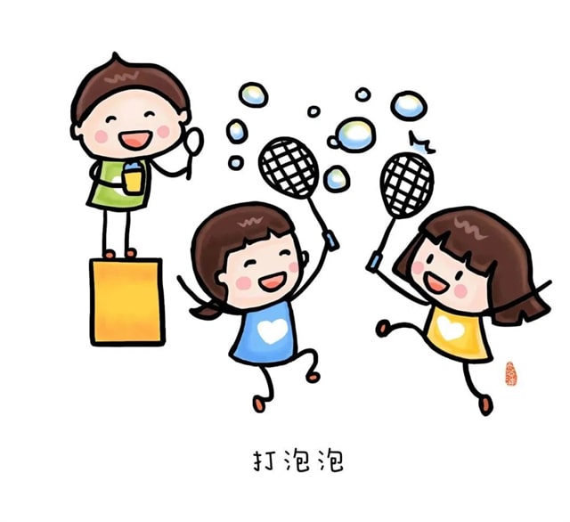 幼儿园小朋友的15个夏季户外小游戏