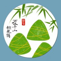 端午节图片儿童画《万水千山粽是情》