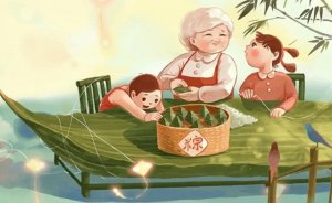 端午节可以带孩子可以做这些