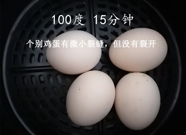 空气炸锅还能“煮”鸡蛋