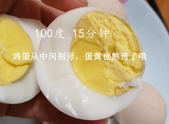 空气炸锅还能“煮”鸡蛋