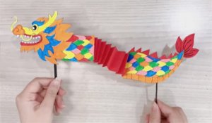 端午节手工制作舞龙