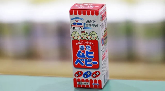 无比滴能不能给小宝宝用？