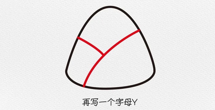 粽子图片怎么画简笔画简单又好看